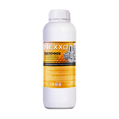 Щелочное средство для пищевых производств 1л