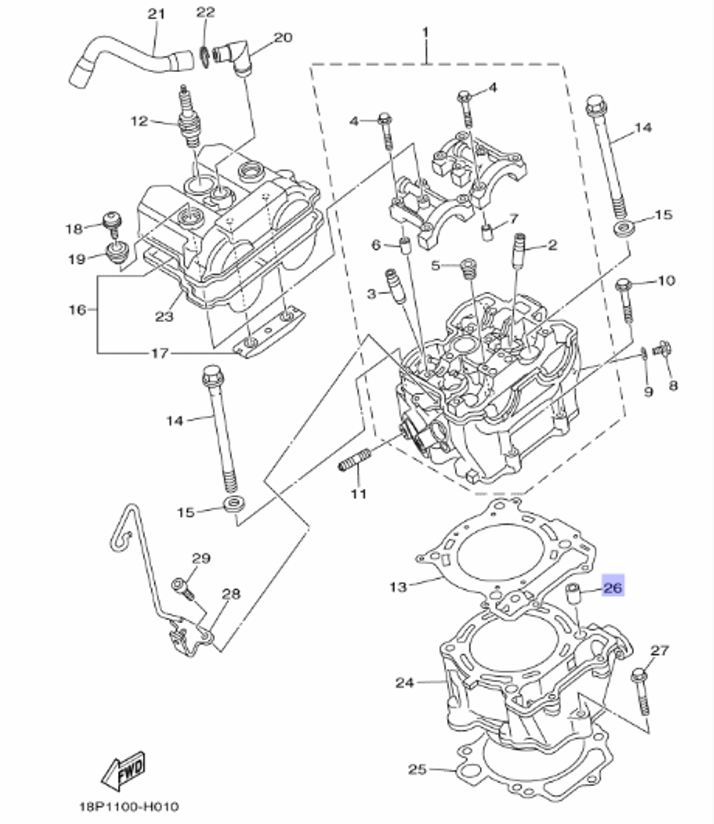 Втулка направляющая для мототехники