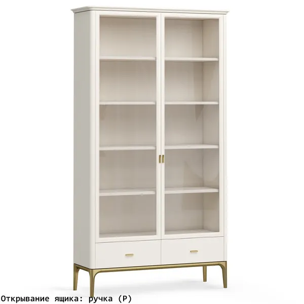 Шкаф книжный 2 ящика Alte