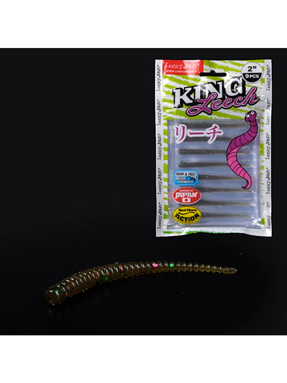 Слаги съедобные искусственные LUCKY JOHN Pro Series KING LEECH 5.08/052 9шт.