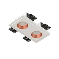 QUASAR 55 DUO FLAT COPPER