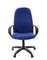 Офисное кресло Chairman   279        Россия TW-10 синий