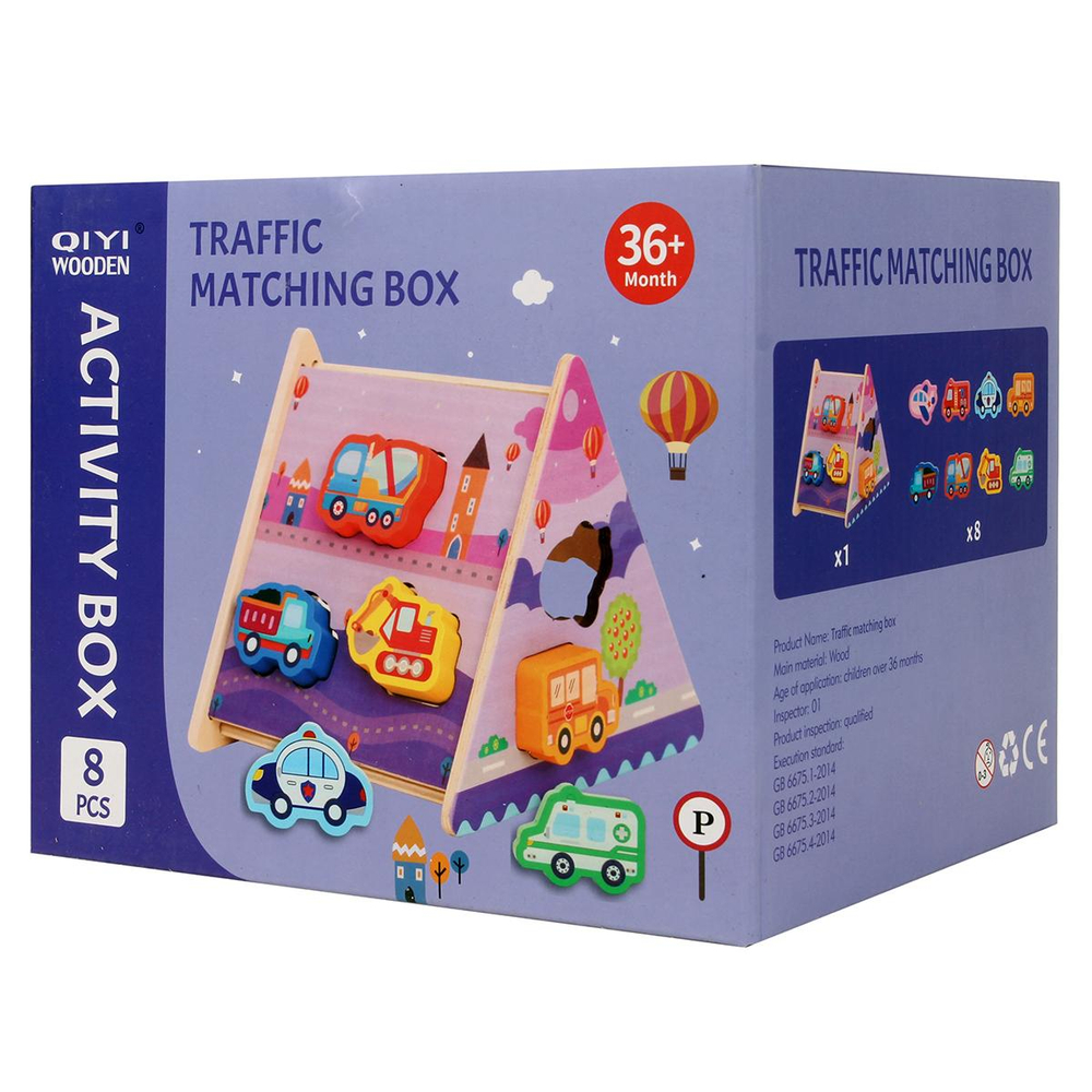 Развивающая игрушка деревянная Бизидомик Машины, коробка C-41737