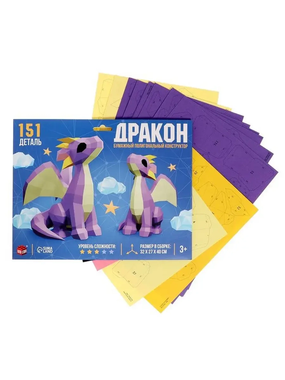 Конструктор полигональный «Дракон», 151 деталь