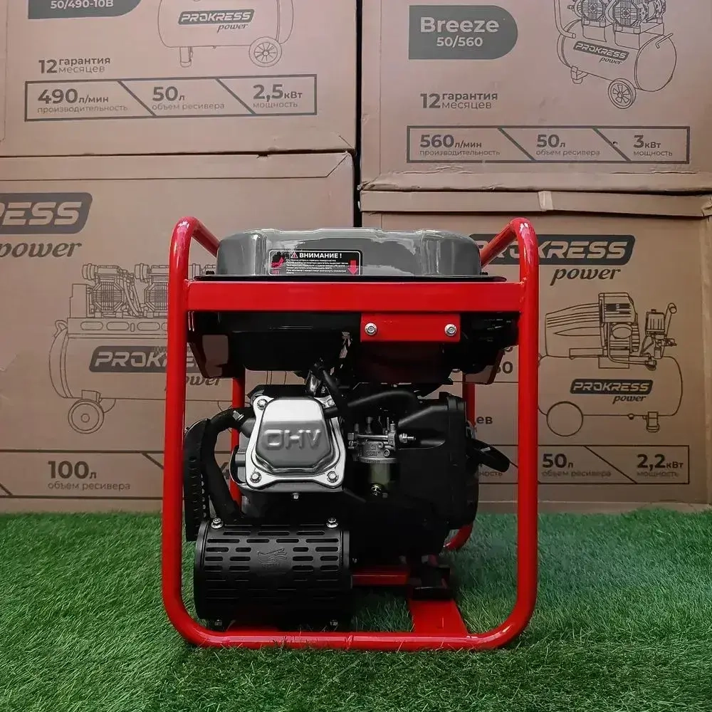 Генератор инверторный PROKRESS POWER PG5200i (3,8/4,1кВт, 9.6л, 25кг, ручной пуск) открытый