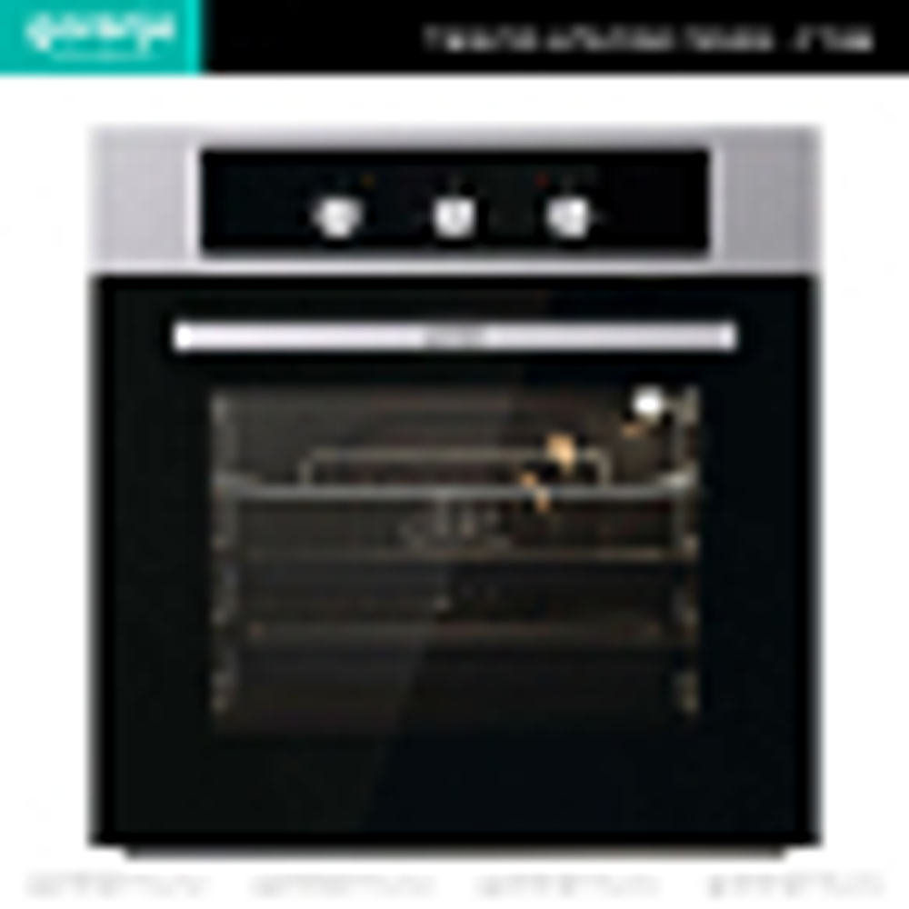 Духовой шкаф Gorenje BO6727E03AX