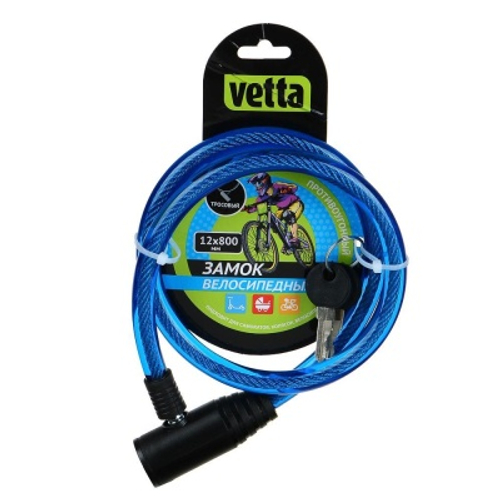 Замок велосипедный противоугонный тросовый 12*800мм металл, ПВХ, пластик VETTA