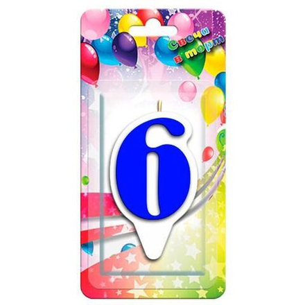 Свеча Цифра, 6 Белая окантовка, Синий, 9 см