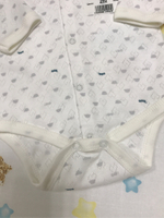 Боди-кофта ажурная рибана (Малышеево) (Размер: 74)