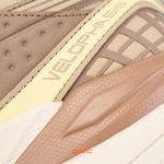  Кроссовки Puma Velophasis Earth  артикул:395909-01 - купить в магазине Дайс