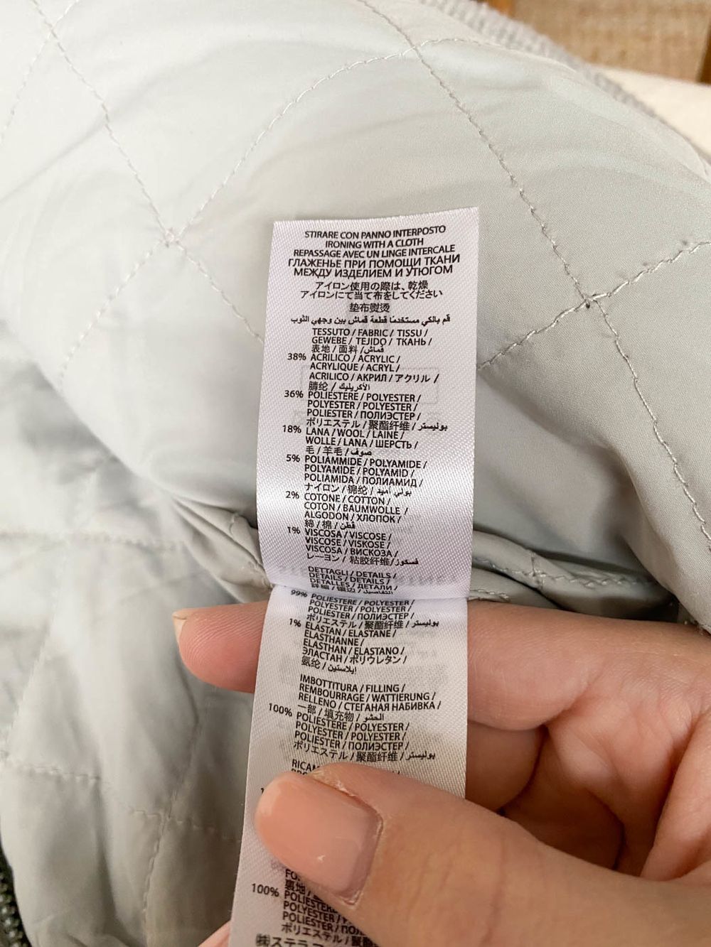 Бомбер Stella McCartney