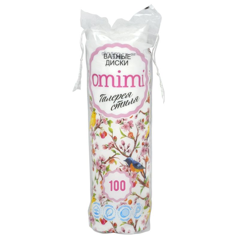 Диски ватные OMIMI для чувствительной кожи с прошивкой 100 шт/уп