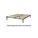 Кровать 1600 ГРАЦИЯ