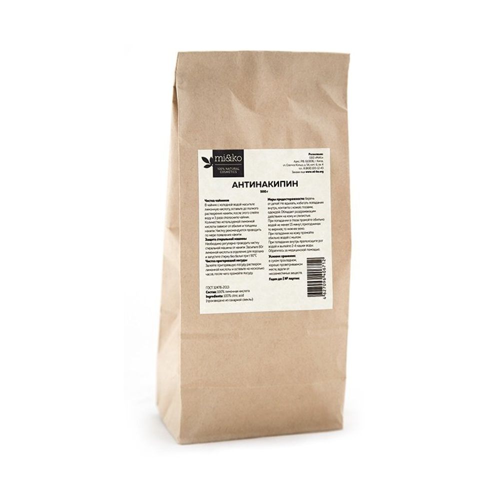 Антинакипин Лимонная кислота 500 г (Mi&ko)