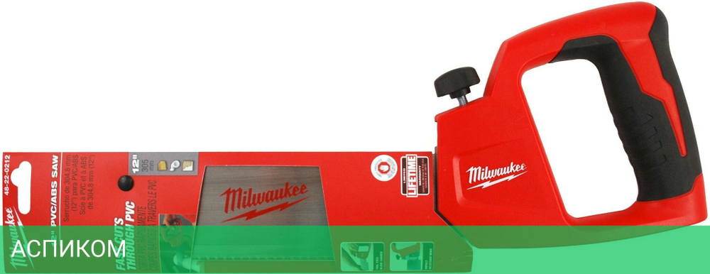 Ножовка Milwaukee 48220212