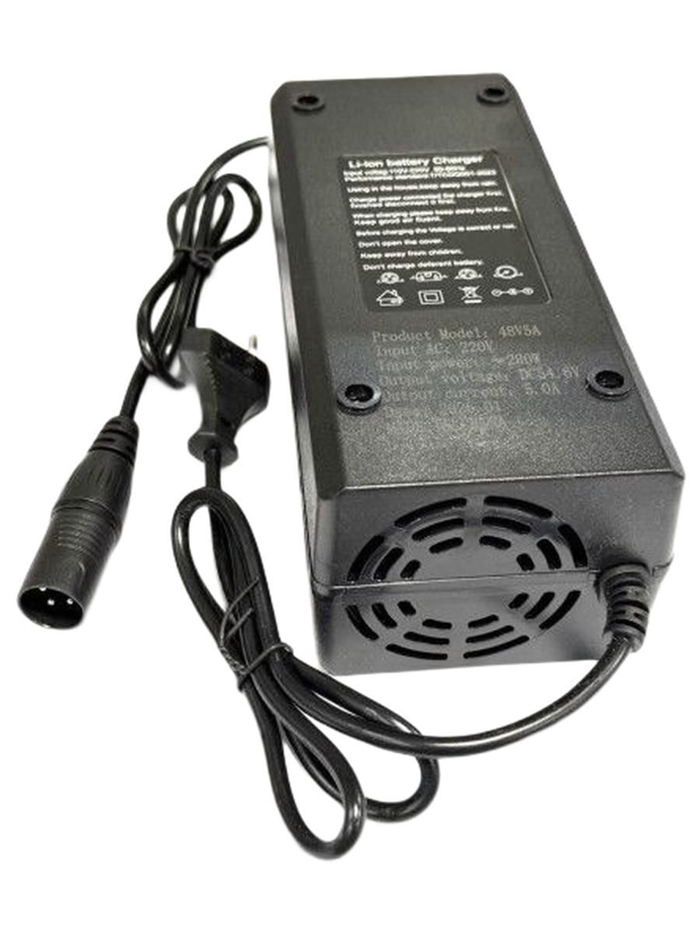 Зарядное устройство 48V (54.6V) 5A разъем XLR (M) (с кулером) для электросамокатов