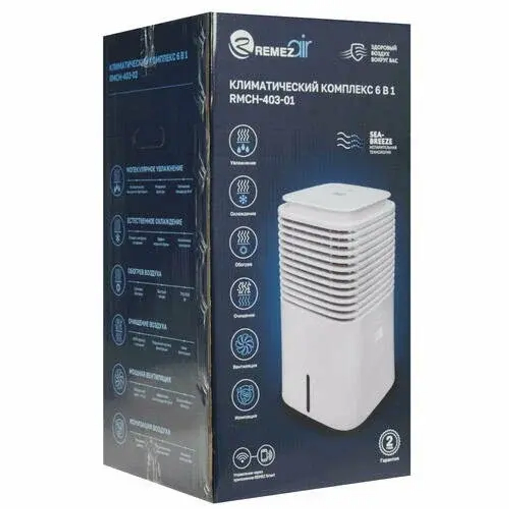 Климатический комплекс Remezair RMCH-403-01 (q)