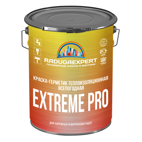 Краска-герметик теплоизоляционная EXTREME PRO всепогодная