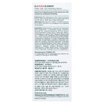 Dr. G, RED Blemish®, успокаивающая сыворотка с гиалуроновой кислотой, 50 мл (1,69 жидк. унции)