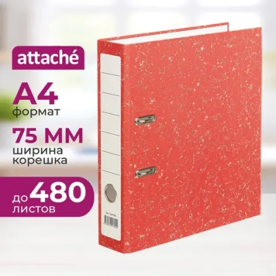 Папка-регистратор Attache (Attache Economy) 75 мм красная бумага