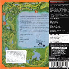 Hawkwind / Hawkwind (Mini LP CD)
