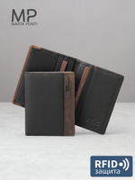 B123180R Castanho - Футляр для карт MP с RFID защитой