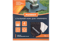 Нож 4-лопастной PT-GCB4T (230 мм; 25.4 мм; 1.6 мм) для триммеров PATRIOT 809115205