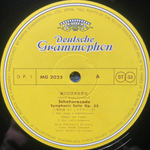 Римский-Корсаков - "Шахерезада" - симфоническая сюита, соч.35 (Япония)