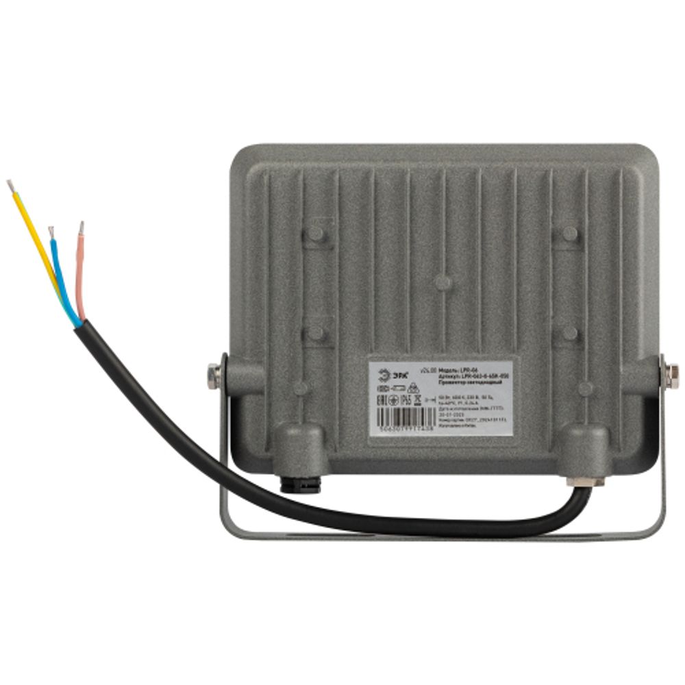 Прожектор светодиодный уличный ЭРА PRO LPR-063-0-65K-050 50Вт 6500K 5000лм IP65 90°