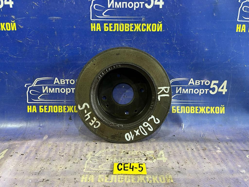 Диск тормозной задний Honda RAFAGA 1995