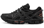 ASICS Gel Kahana 8 "Black" Women"s