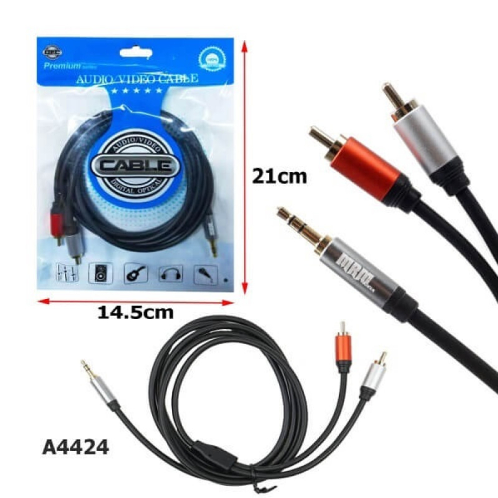 Кабель AUX на 2RCA H110 (черный) 1.8м