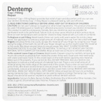 Dentemp, Cap + Filling Repair, максимальная эффективность, 2,64 г (0,09 унции)