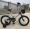 Velosiped \ Велосипед (qara) V