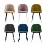 Стул на металлокаркасе Woodville Зест темно-зеленый, черный глянец, ножки черные