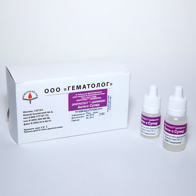 Цоликлон Анти-с супер (малый) , 5 мл, Гематолог,1фл.