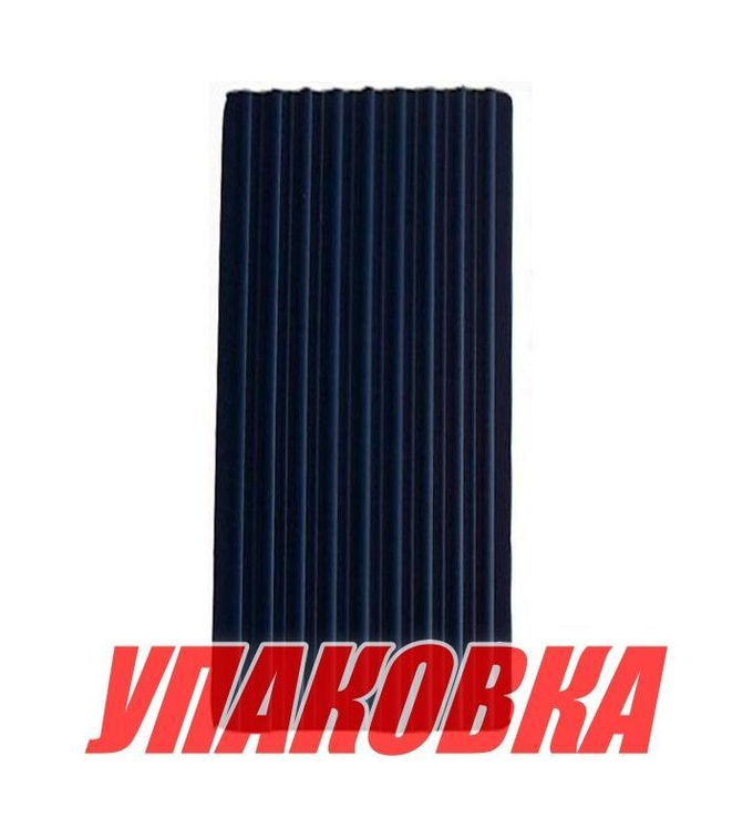 Лента дублирующая тип j1, черная, 200 мм (упаковка из 50 м.)