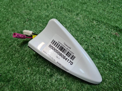 Антенна Chery Tiggo 7 Pro Max (2022-н.в.)