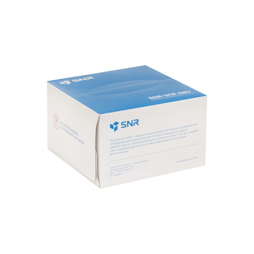 Салфетки безворсовые SNR-WIP-DRY