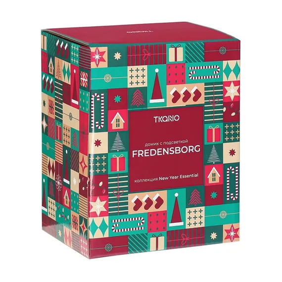 Домик с подсветкой fredensborg из коллекции new year essential