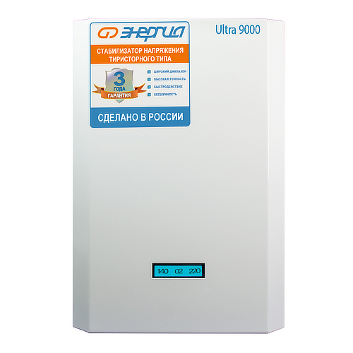 Стабилизатор переменного напряжения Энергия Ultra 9000