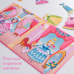 Принцессы, магнитная игра