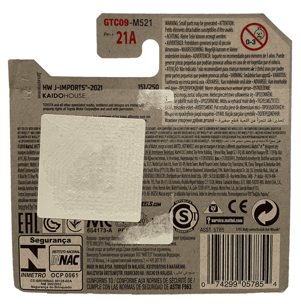 Hot Wheels '70 Toyota Celica (2021)