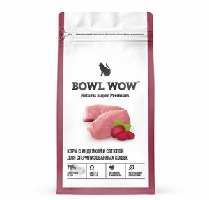 Сухой корм полнорационный BOWL WOW для стерилизованных кошек с индейкой и свеклой