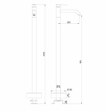 Смеситель для раковины напольного монтажа WONZON & WOGHAND STICK WW-88649905-BN никель брашированный