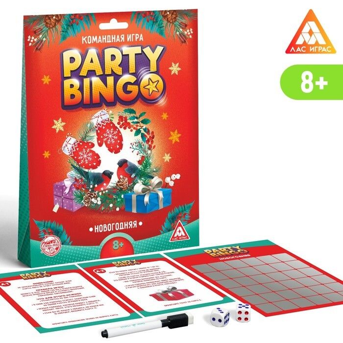 073-1251 Командная игра «Party Bingo. Новогодняя» - купить оптом в Москве