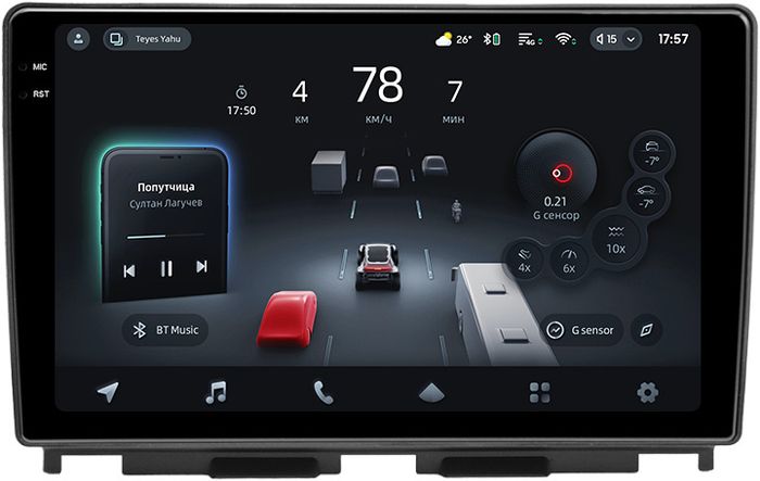 Магнитола для Lada Iskra 2025+ (без штатной КЗВ) - Teyes CC4-PRO монитор 10.36" 2K QLED на Android 13, Быстрейшая, Snapdragon 778G, ИИ, CarPlay, DSP, 4G SIM-слот