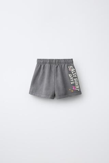 ZARA ШОРТЫ С ЭФФЕКТОМ ПОТЕРТОСТИ CAPIBARA CAPYFUN ©, АНТРАЦИТОВО-СЕРЫЙ