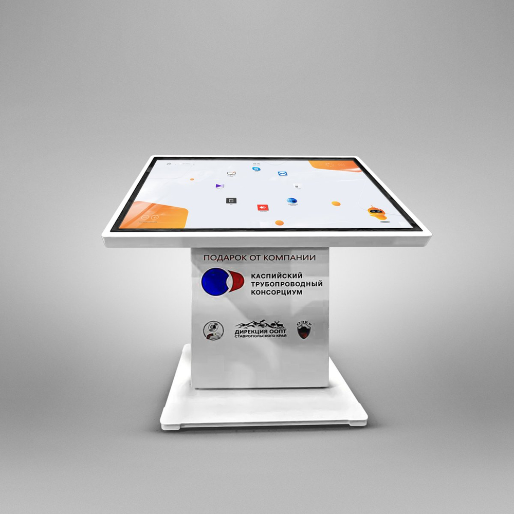 Интерактивный сенсорный стол BM Slider 43"