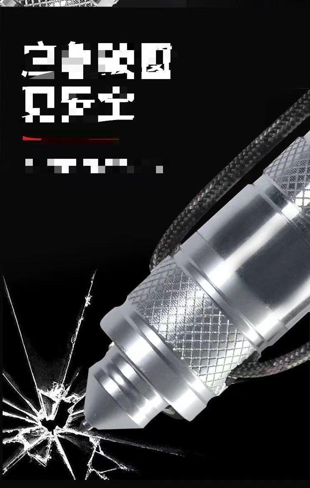 Складная лопата трансформер (9 в 1)